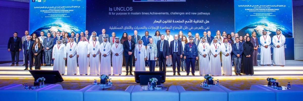 UniGe a Doha 7-8 ottobre 2025