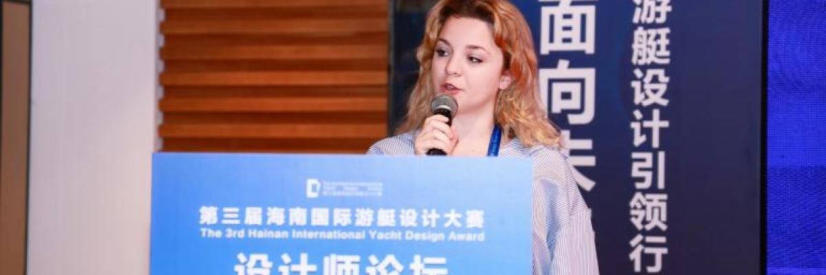 sara_mariani_vincitrice_del_premio_hainan_international_yacht_design_award.jpg