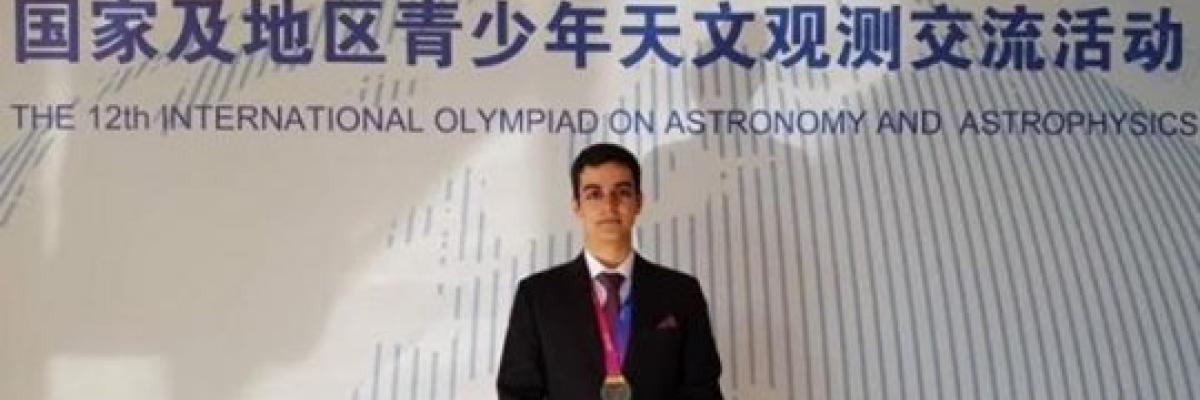 Ali Younesi
