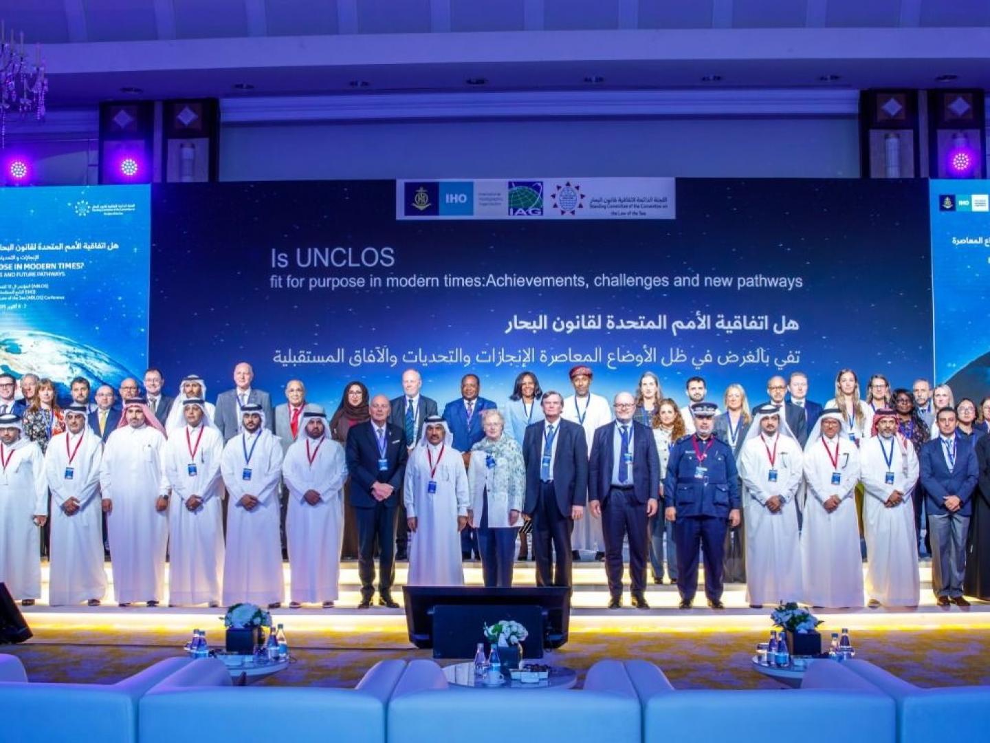 A Doha per un dibattito sul futuro del diritto del mare